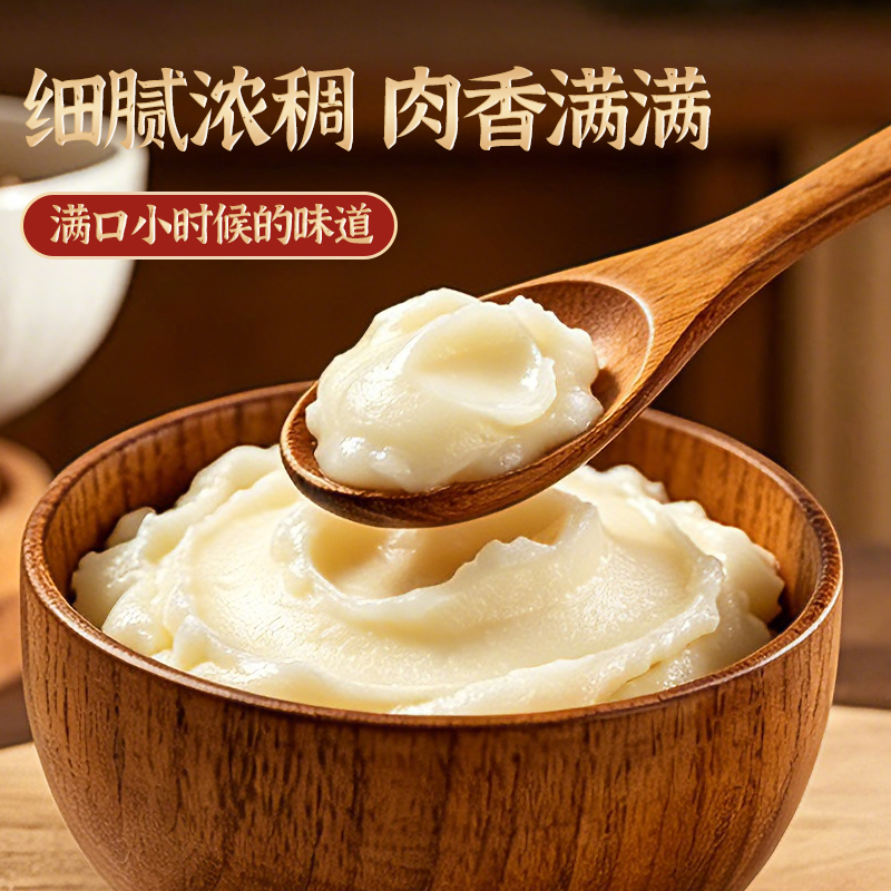 信阳油
